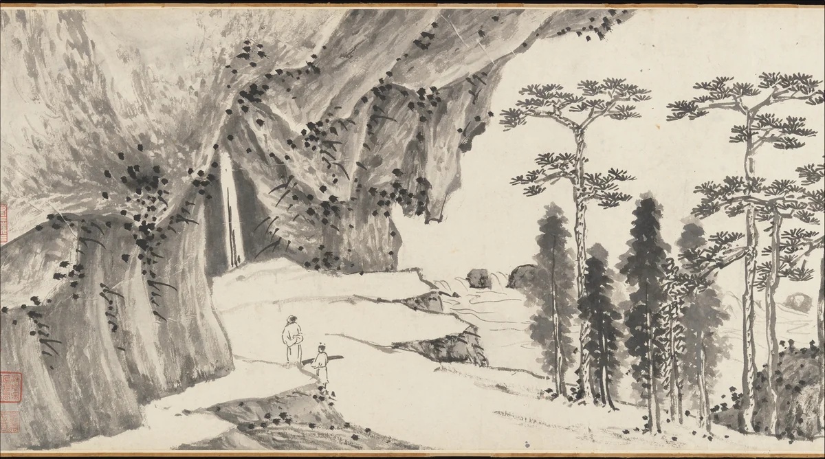 Joint Landscape by Shen Zhou (沈周), painting, 1509-1546