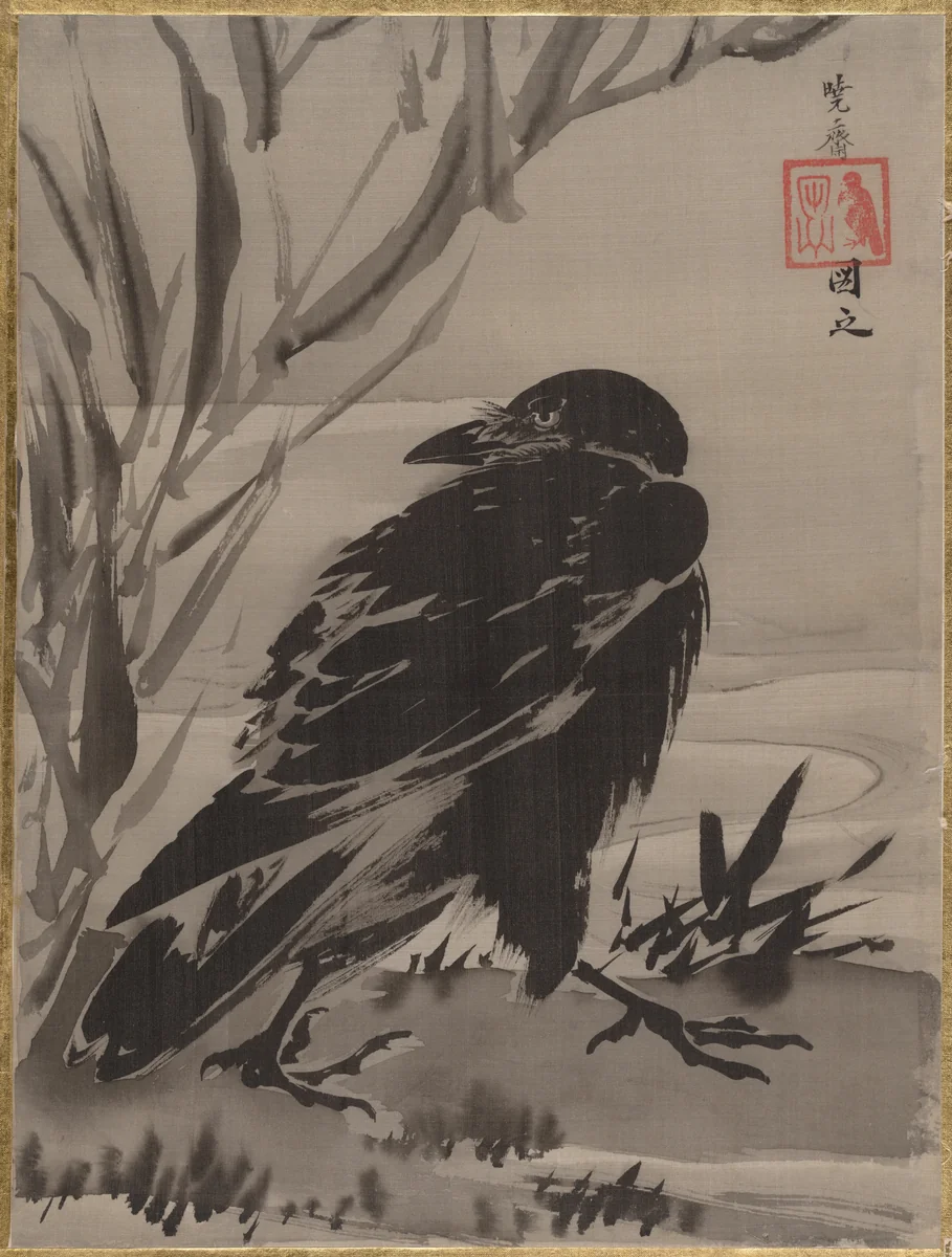 Crow and Reeds by a Stream by Kawanabe Kyōsai (河鍋暁斎), painting, 1877-1897
