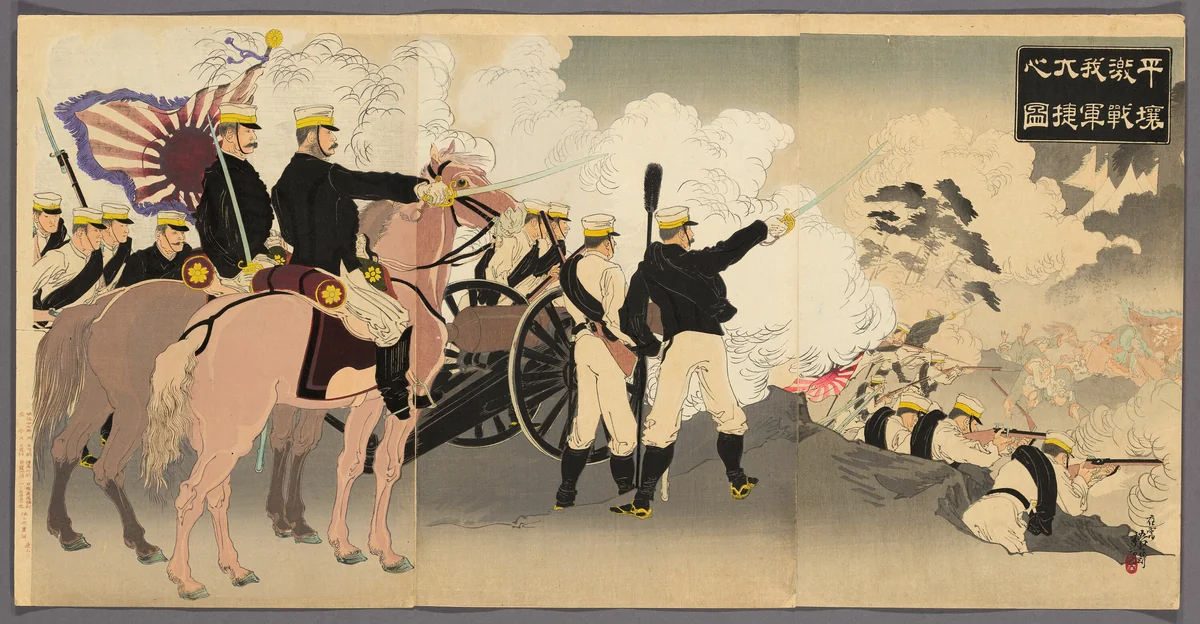 Great Victory of Our Forces at the Battle of Pyongyang (Heijo gekisen waga gun taisho no zu) by Yosai Nobukazu, print, 1894