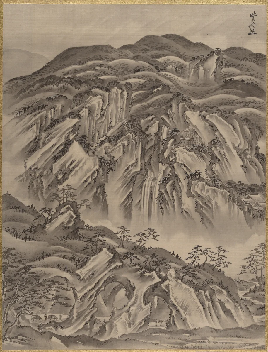 Rocky Landscape by Kawanabe Kyōsai (河鍋暁斎), painting, 1877-1897