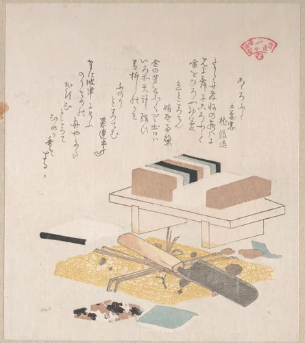 Seaweed Food and Kitchen Utensils by Kubo Shunman (窪俊満), print, 1800-1899