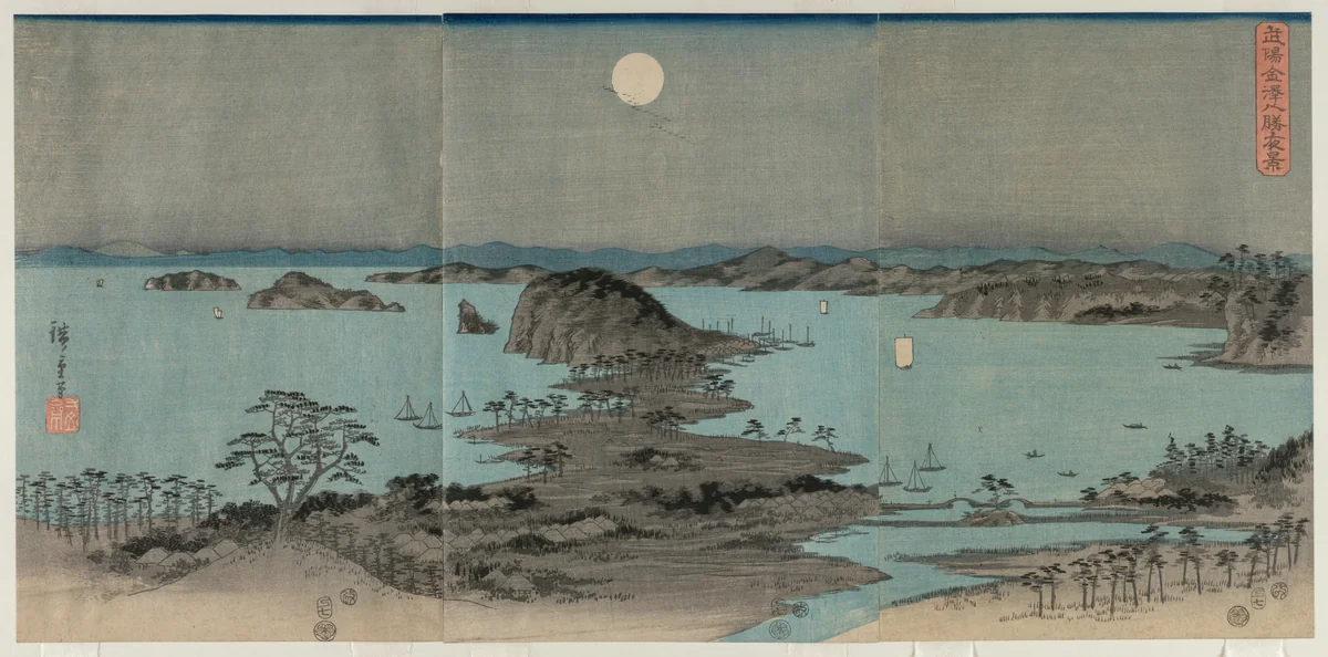 Eight Views of Kanazawa at Night by Utagawa Hiroshige (歌川広重), print, 1857
