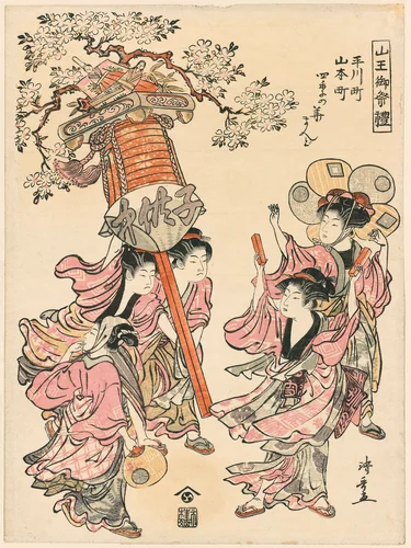 Carrying a Lantern Decorated with the Flowers of the Four Seasons (Hirakawa-cho Yamamoto-cho shiki no hana mando) from the series "The Festival of the Sanno Shrine (Sanno go-sairei)" by Torii Kiyonaga (鳥居清長), print, 1780
