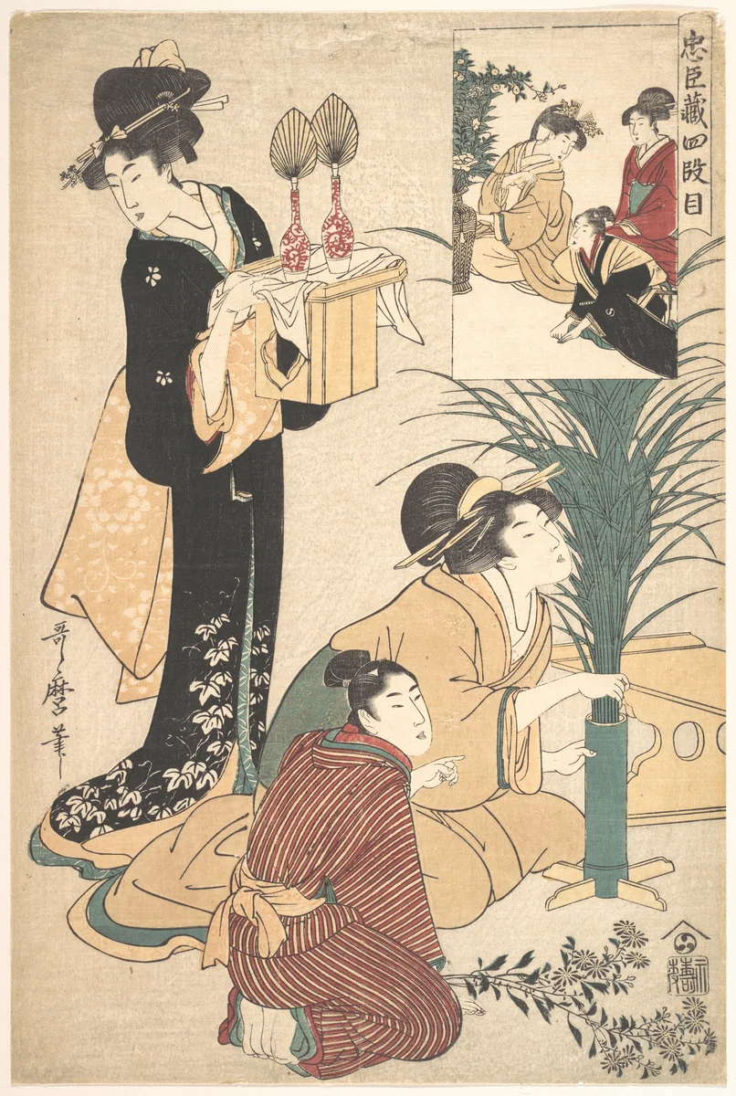 A Woman and a Man Arranging Flowers for the Tsukimi (Moon Festival) by Kitagawa Utamaro (喜多川歌麿), print, 1802