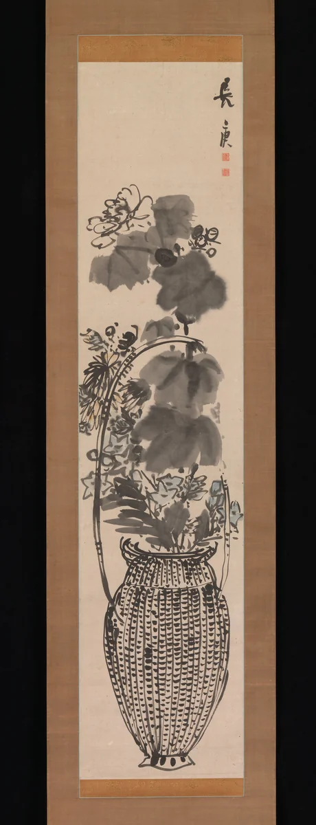 Autumn Flowers in a Bamboo Basket by Yosa Buson (与謝蕪村), painting, 1760-1769
