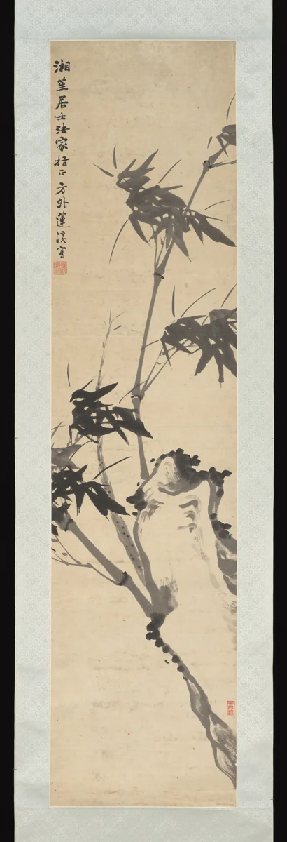 Bamboo by Chen Ran, painting, 1816-1884