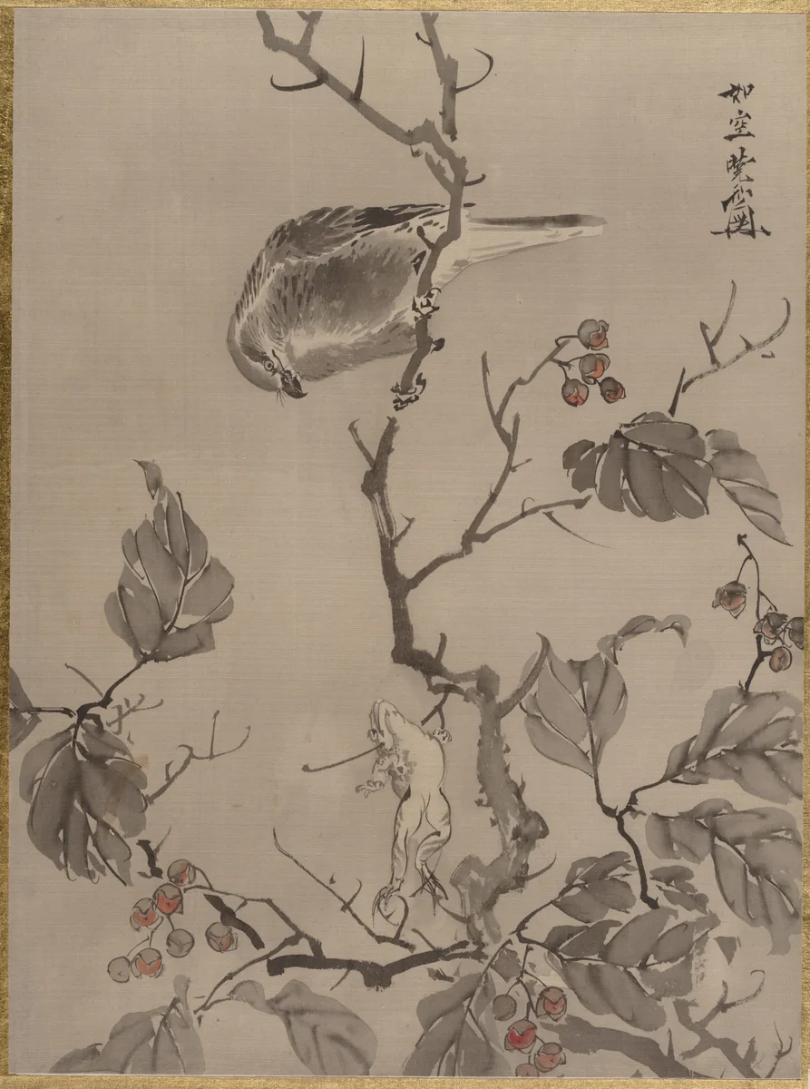 Bird and Frog by Kawanabe Kyōsai (河鍋暁斎), painting, 1877-1897