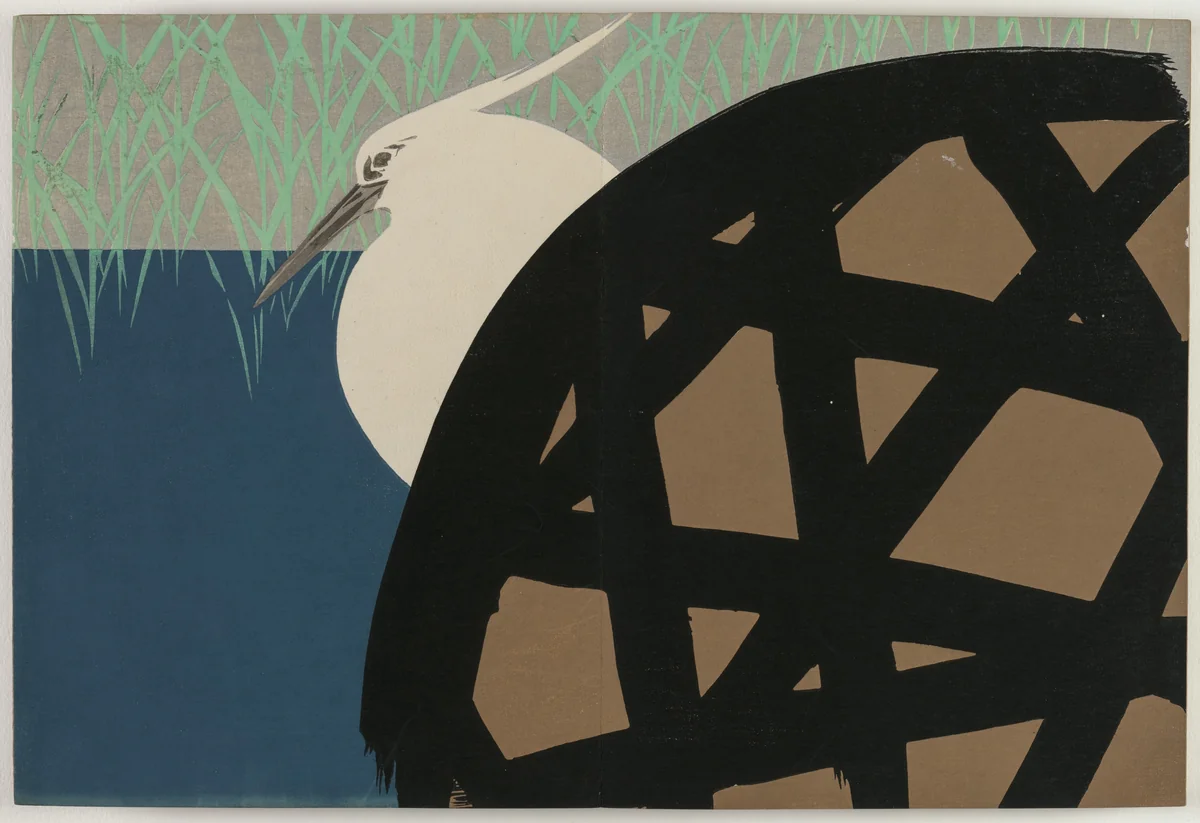 Flowers of a Hundred Worlds (Momoyogusa): White Heron (Shirosagi) by Kamisaka Sekka, book, 1909-1910