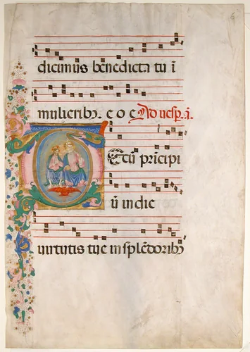 Manuscript Leaf with the Trinity in an Initial T, from an Antiphonary by Master of the Riccardiana Lactantius, manuscript, 1450-1499