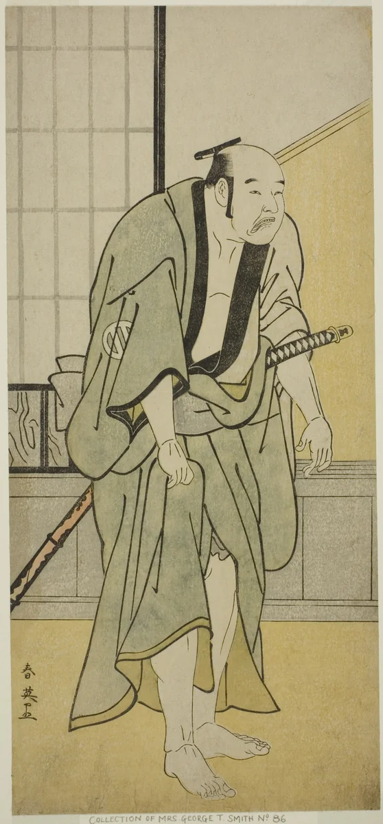 The Actor Asao Tamejuro I as Drunken Gotobei in the Play Yoshitsune Koshigoe Jo, Performed at the Ichimura Theater in the Ninth Month, 1790 by Katsukawa Shun'ei (勝川春英), print, 1785-1795