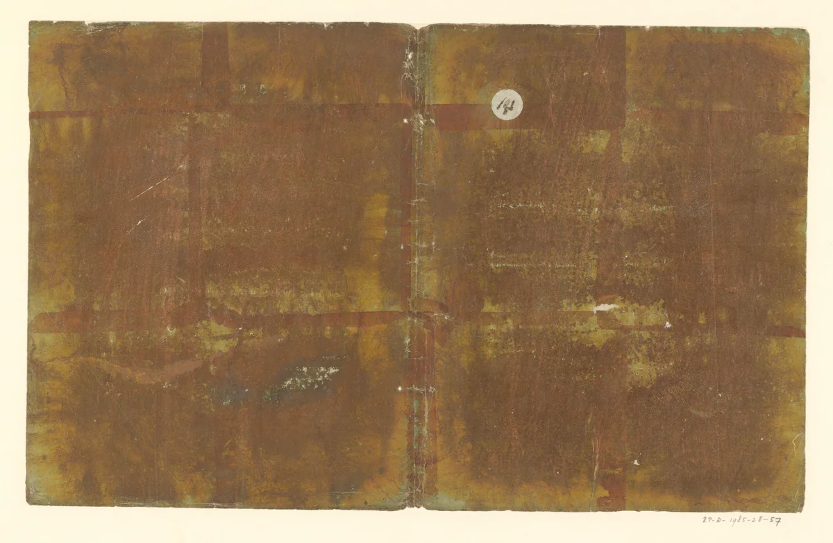 Blad van goudkleurige folie by anonymous, other, 1700-1850