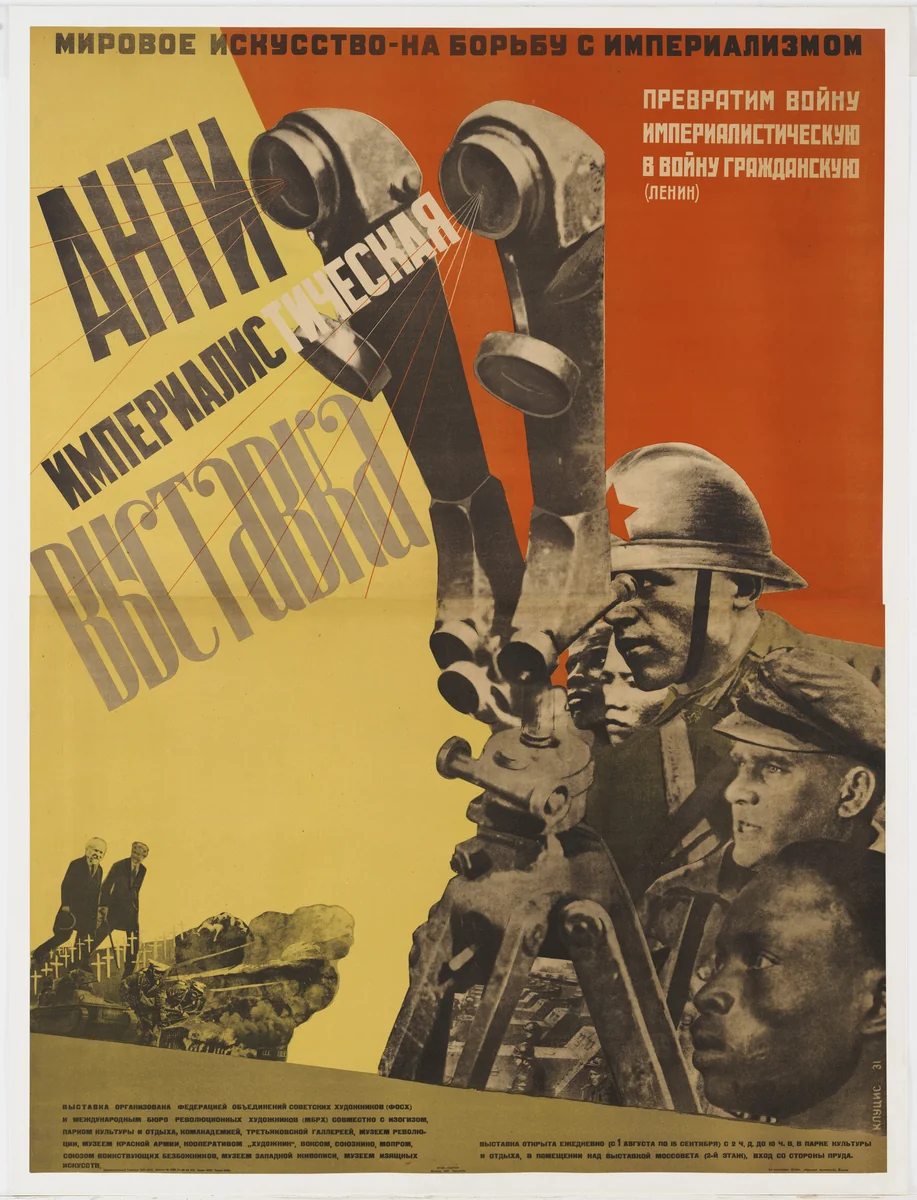 Anti-Imperialist Exhibition by Gustav Klutsis, design, 1931