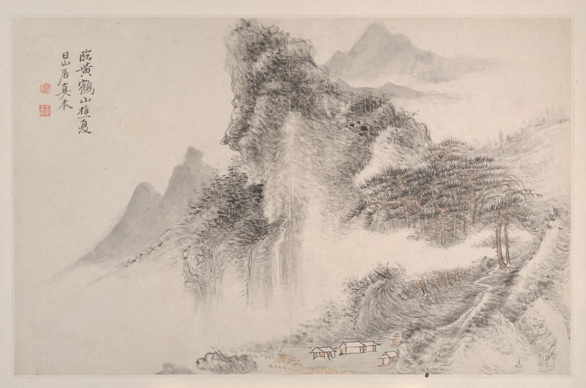 Landscapes in the manner of Song and Yuan masters by Yun Shouping, painting, 1667