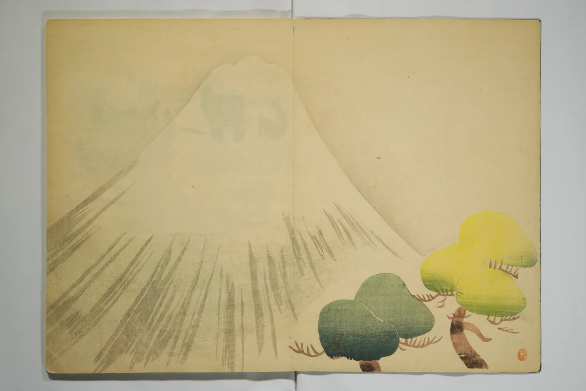 Kōrin Picture Album (Kōrin gafu) 光琳画譜 by Nakamura Hōchū (中村芳中), book, 1826-1868