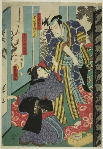 The Country Samurai Sachuta and Odan by Utagawa Kunisada (歌川国貞), print, 1854