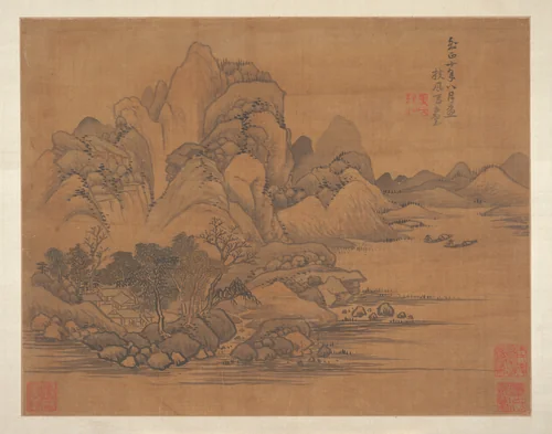 Landscape by Unidentified Artist, painting, 1644-1911