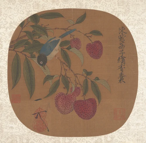 Bunch of Purple Lychees by Unidentified Artist, painting, 1082-1135