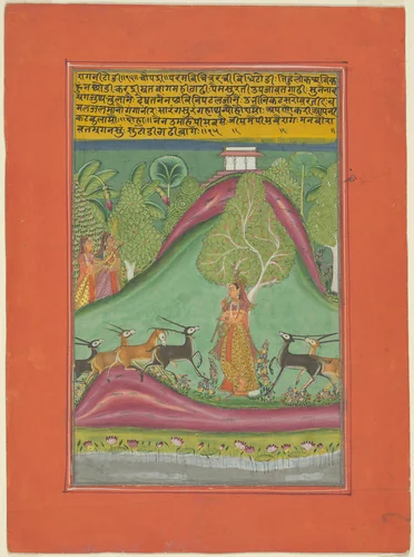 Ragini Todi, Page from a Jaipur Ragamala Set by India Rajasthan, painting, 1745-1770
