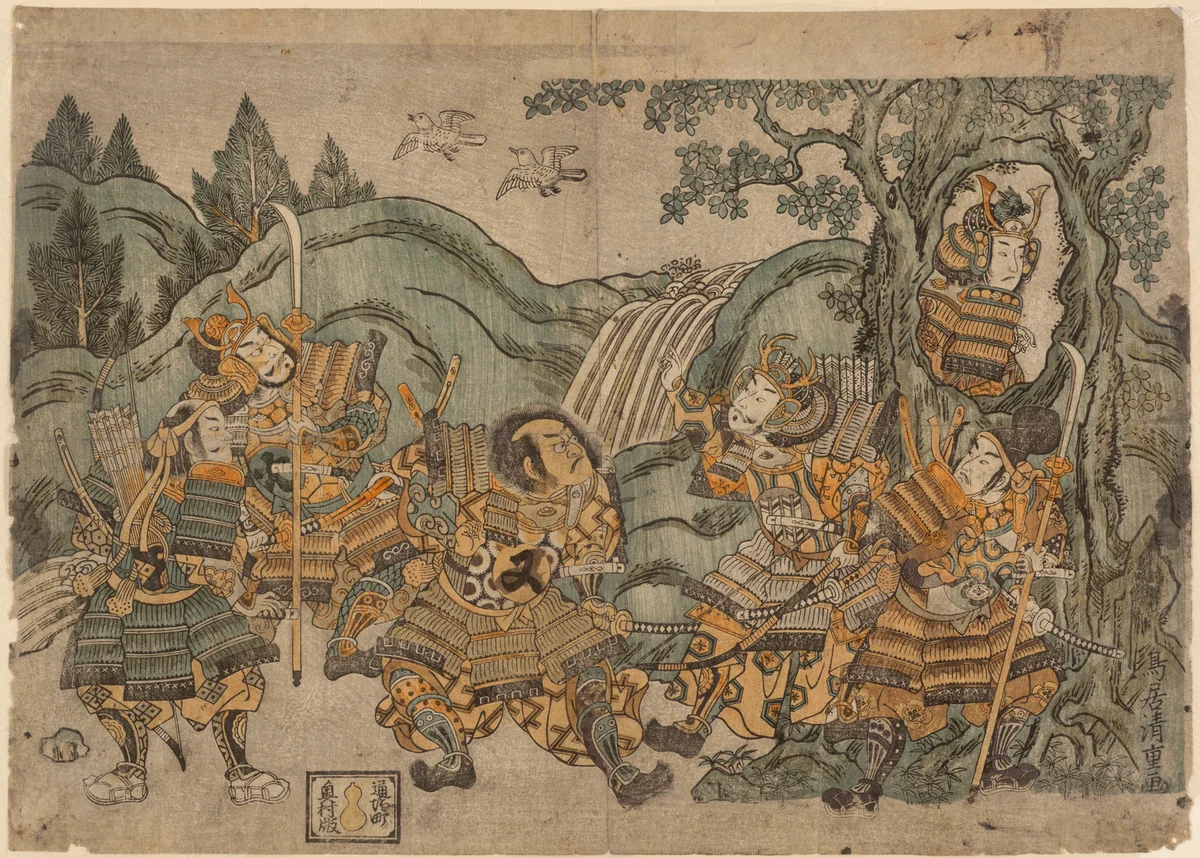 Minamoto no Yoritomo Hiding in a Tree by Torii Kiyoshige, print, 1753-1763