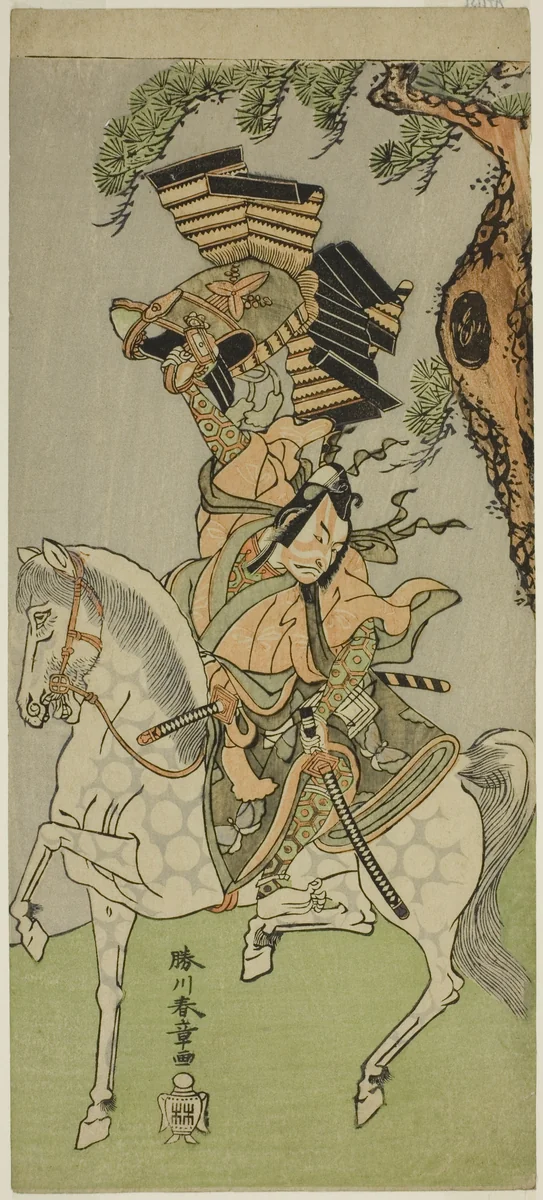The Actor Ichikawa Danjuro V as Soga no Goro Tokimune in the Play Sakai-cho Soga Nendaiki, Performed at the Nakamura Theater in the First Month, 1771 by Katsukawa Shunsho (勝川 春章), print, 1766-1776