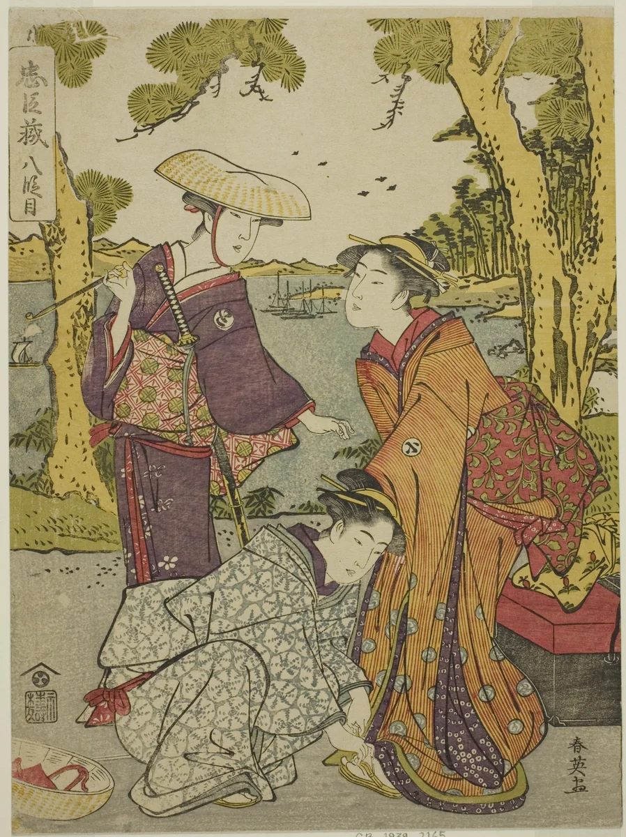 Act Eight: The Bridal Journey from the play Chushingura (Treasury of the Forty-seven Loyal Retainers) by Katsukawa Shun'ei (勝川春英), print, 1790-1794
