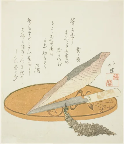 Wasabi root with dried bonito and knife on a lacquer tray by Totoya Hokkei (魚屋北渓), print, 1820-1824