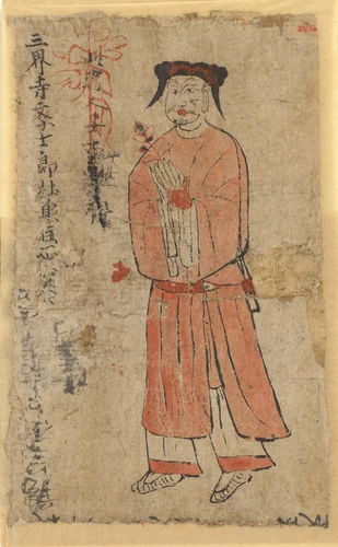 Man Holding Flower between Clasped Hands by Unidentified Artist, painting, 900-999