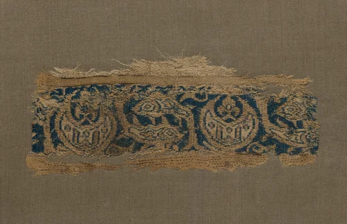 Fragment of a Band by Unknown, textile, 1300-1350