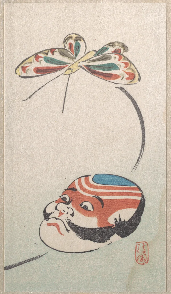 Butterfly and Mask of Yakko (the footman of a samurai) by Ayaoka, print, 1700-1899