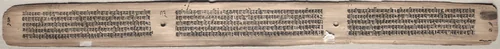 Text, folio 73 (verso) from a Gandavyuha-sutra (Scripture of the Supreme Array) by Unknown, painting, 1000-1199