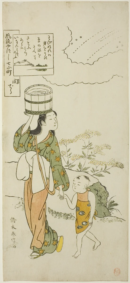 Ono no Komachi at Seki Temple (Seki), from the series The Seven Fashionable Aspects of Komachi (Furyu yatsushi nana Komachi) by Suzuki Harunobu (鈴木春信), print, 1755-1769