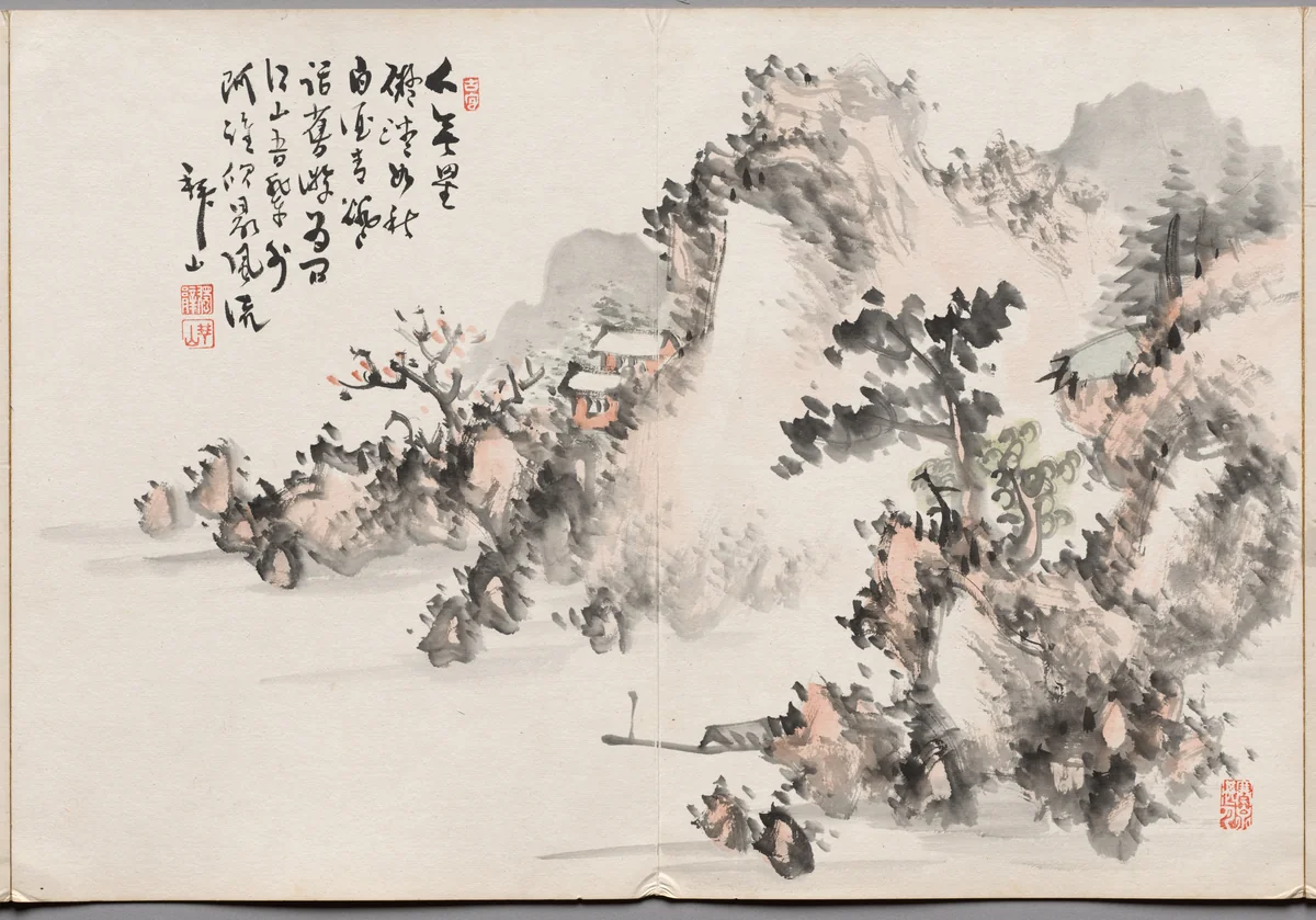 Painting Eight from Album of Paintings by Haizan by Yoshitsugu Haizan, painting, 1870-1915