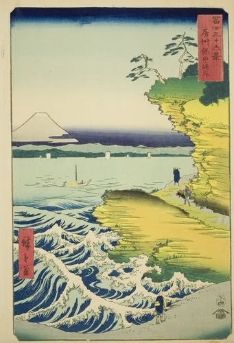 Hota Beach in Awa Province (Boshu Hota no kaigan), from the series "Thirty-six Views of Mount Fuji (Fuji sanjurokkei)" by Utagawa Hiroshige (歌川広重), print, 1858