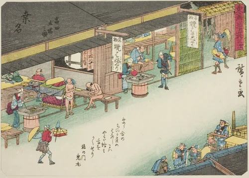 Kuwana: The Post Station at Tomita (Kuwana, Tomita tachiba no zu), from the series "Fifty-three Stations of the Tokaido (Tokaido gojusan tsugi)," also known as the Tokaido with Poem (Kyoka iri Tokaido) by Utagawa Hiroshige (歌川広重), print, 1832-1847
