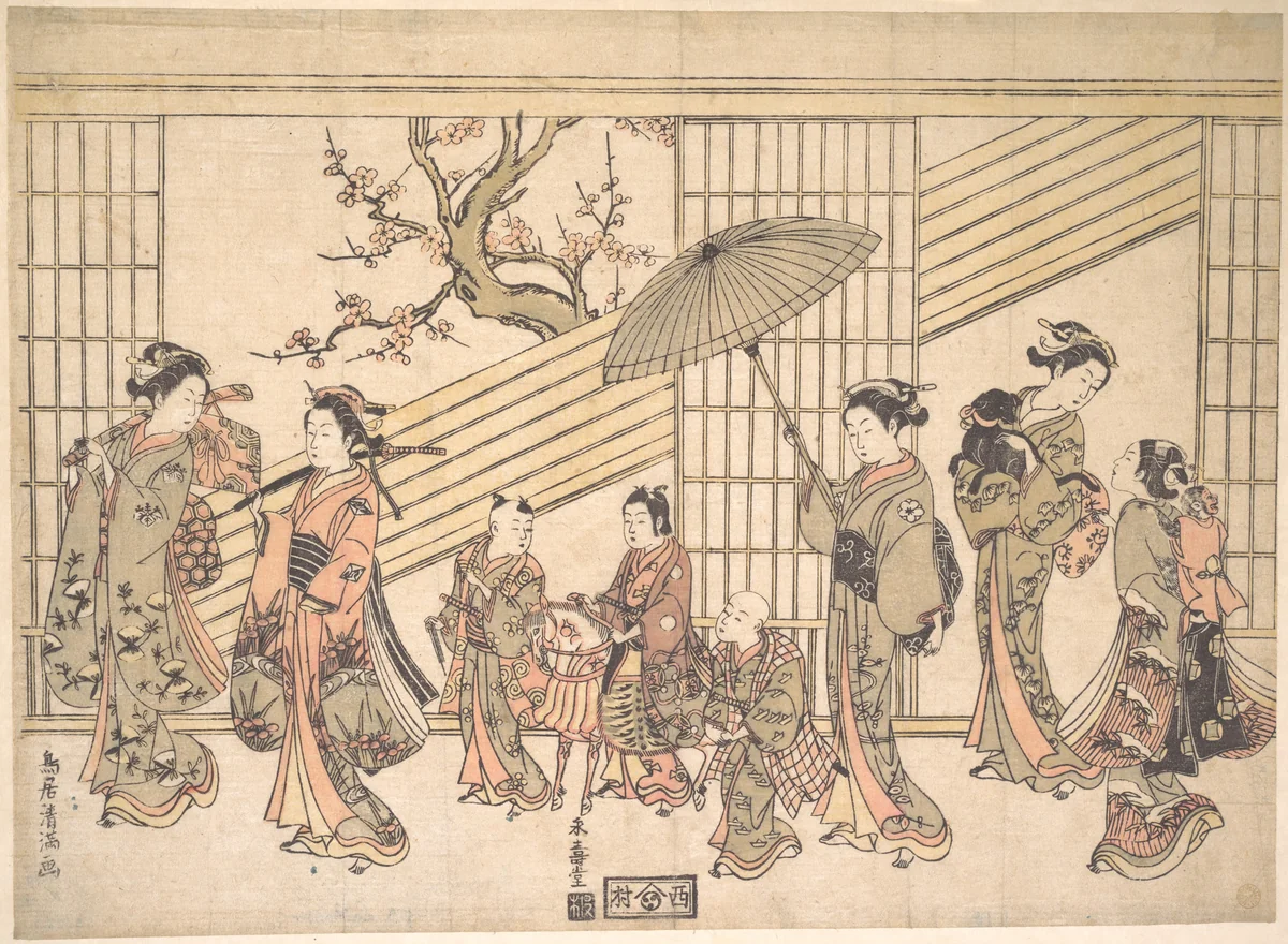 Children Play-acting a Daimyo Procession by Torii Kiyomitsu, print, 1753-1773