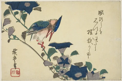 Kingfisher and bellflowers by Utagawa Hiroshige (歌川広重), print