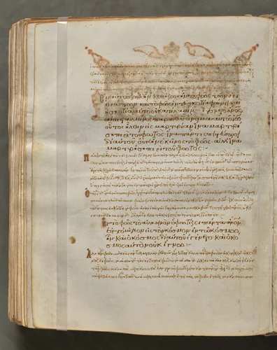 Text, folio 324 (verso), from a Gospel Book with Commentaries by Unknown, book, 1000-1100