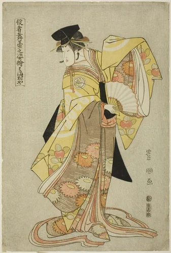 Hamamuraya: Segawa Kikunojo III as Shirabyoshi Hisakata, from the series "Portraits of Actors on Stage (Yakusha butai no sugata-e)" by Utagawa Toyokuni I (初代 歌川 豊国), print, 1789-1799