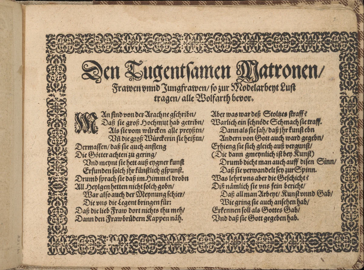 New Künstlichs Modelbuch (Page 2 recto) by Bernhard Jobin, book, 1600