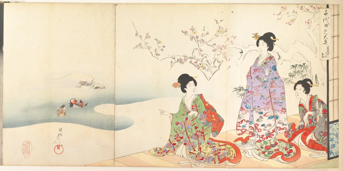 Chiyoda Castle (Album of Women) by Yōshū Chikanobu (楊洲周延), print, 1895