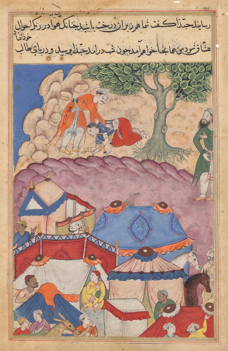 Habbaza meets Bashir under a tree, from a Tuti-nama (Tales of a Parrot): Twenty-fourth Night by Unknown, painting, 1555-1565