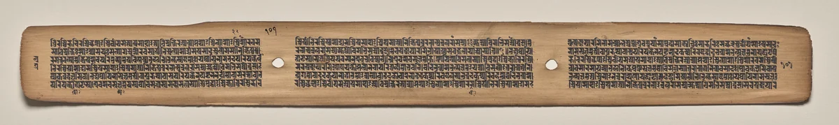 Text, Folio 101 (verso), from a Manuscript of the Perfection of Wisdom in Eight Thousand Lines (Ashtasahasrika Prajnaparamita-sutra) by Unknown, painting, 1119