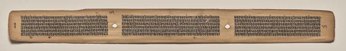 Text, Folio 101 (verso), from a Manuscript of the Perfection of Wisdom in Eight Thousand Lines (Ashtasahasrika Prajnaparamita-sutra) by Unknown, painting, 1119