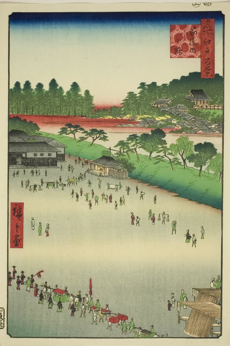 Yatsukoji, Inside Sujikai Gate (Sujikai-uchi Yatsukoji), from the series “One Hundred Famous Views of Edo (Meisho Edo hyakkei)” by Utagawa Hiroshige (歌川広重), print, 1857