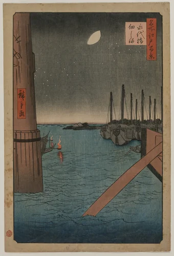Tsukudajima from Eitai Bridge, from the series One Hundred Views of Famous Places in Edo by Utagawa Hiroshige (歌川広重), print, 1858