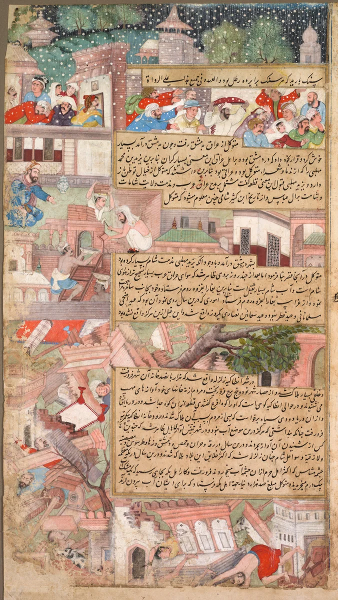 Page of disasters, from the Tarikh-i Alfi (History of the Thousand [Years]) by Unknown, painting, 1590-1600