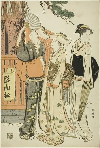 Three Women at the Base of a Sacred Pine Tree by Katsukawa Shuncho, print, 1785-1795
