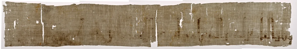 Tiraz of Caliph ‘Abd al-Rahman III, from the reliquary of Santa Librada, Cathedral of Seqüenza by Unknown, textile, 941-942