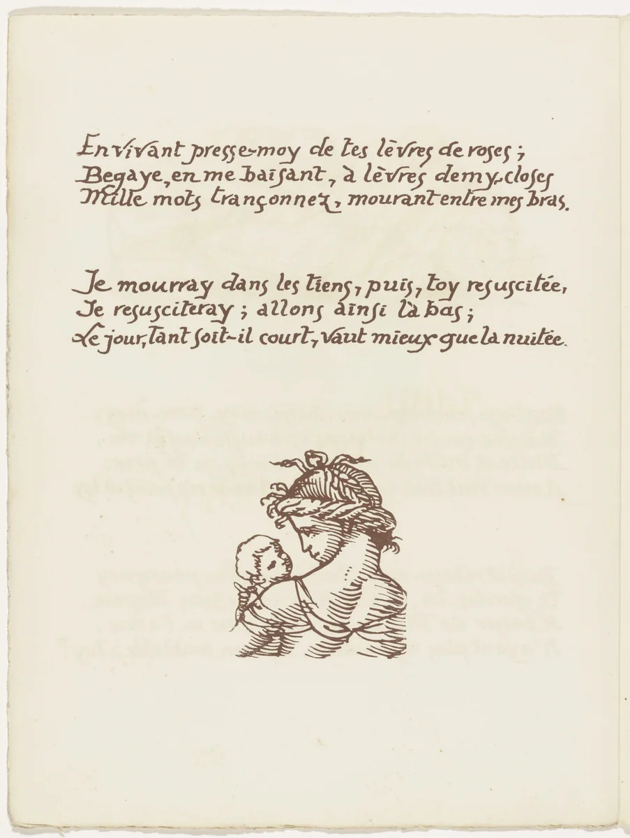 Tailpiece (folio 125 verso) from Les Amours (The Loves) by Émile Bernard, illustrated book, 1915