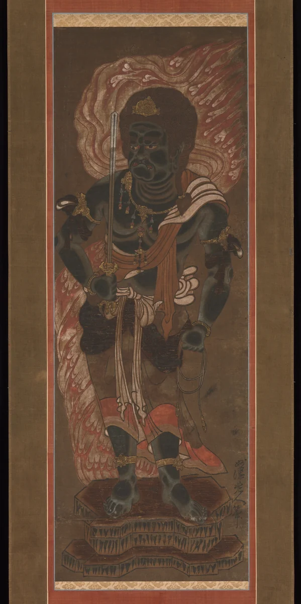 Fudō Myōō and Two Attendants by Ryūshū Shūtaku, painting, 1300-1388
